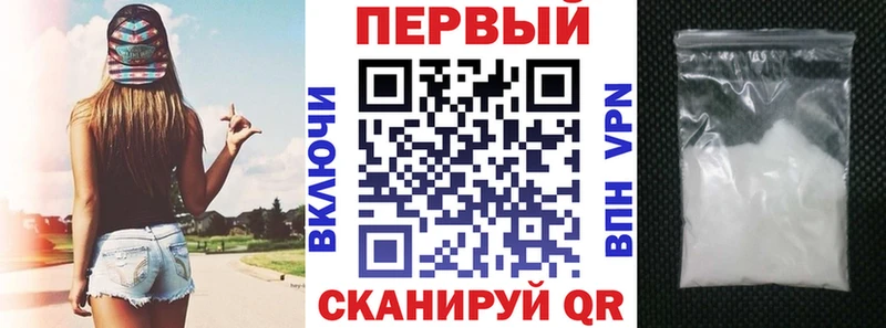 АМФЕТАМИН 97%  Купить  Ясный 