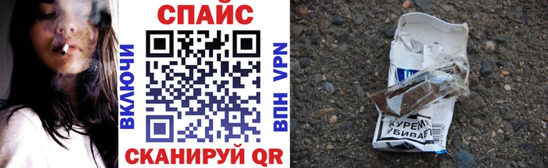 БУТИРАТ BDO 33%  Купить где  Ясный 
