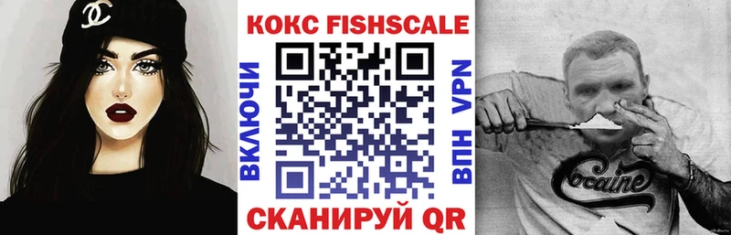Купить  Ясный  COCAIN Боливия 