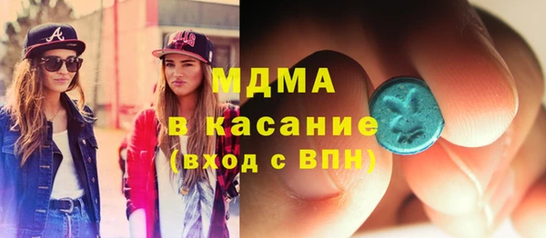 ECSTASY Козловка