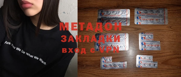 марки nbome Козельск
