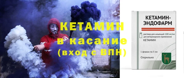 марки nbome Козельск