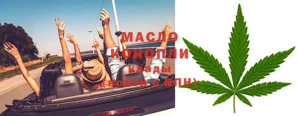 марки nbome Козельск