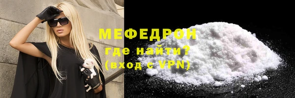 марки nbome Козельск