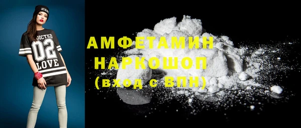 марки nbome Козельск