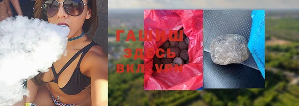 сатива Кодинск