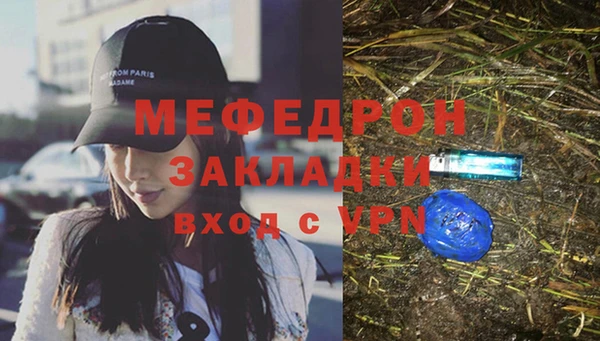 марки nbome Козельск