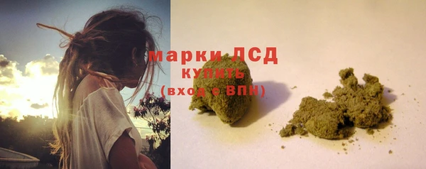 марки nbome Козельск