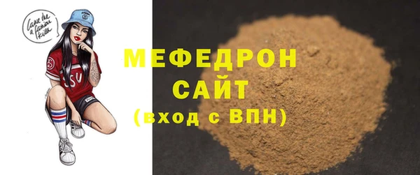 ECSTASY Козловка