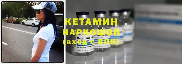 ECSTASY Козловка