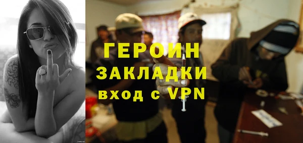 марки nbome Козельск