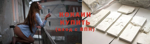 марки nbome Козельск