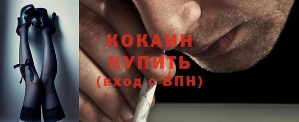 ECSTASY Козловка