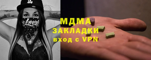 сатива Кодинск