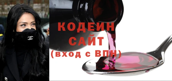 ECSTASY Козловка