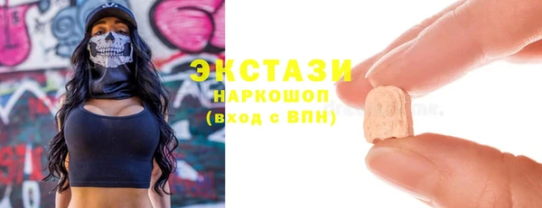 марки nbome Козельск