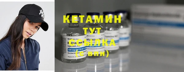 сатива Кодинск