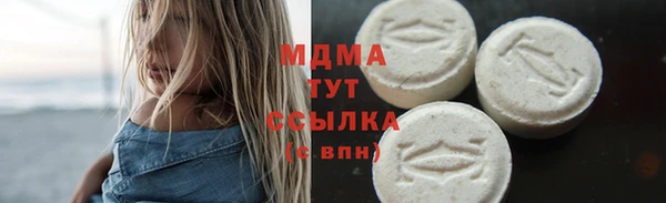 ECSTASY Козловка