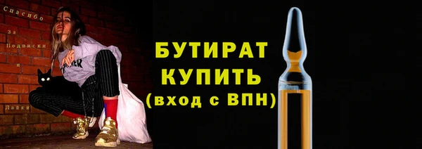 ECSTASY Козловка