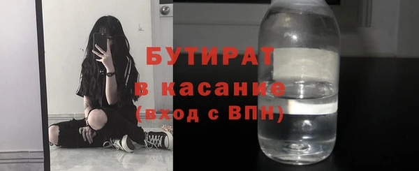 сатива Кодинск