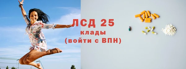марки nbome Козельск