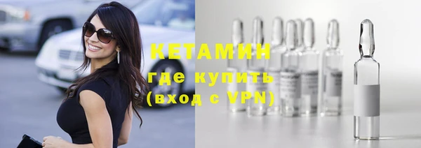ECSTASY Козловка