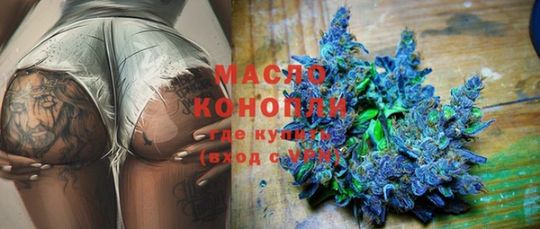 ECSTASY Козловка