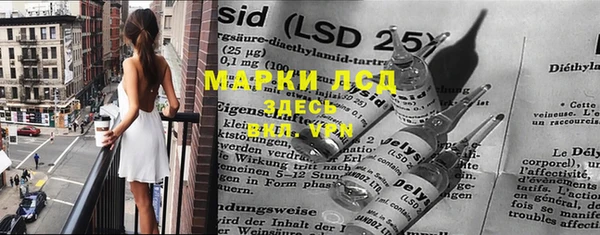 марки nbome Козельск