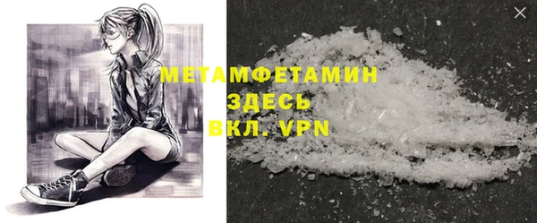 ECSTASY Козловка