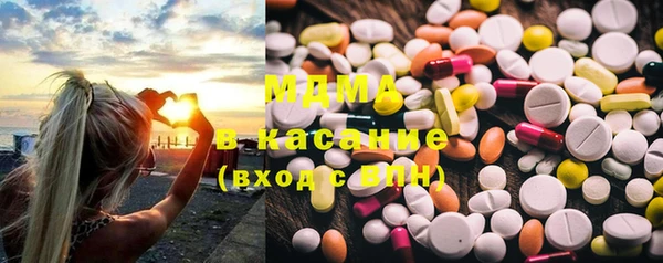 сатива Кодинск