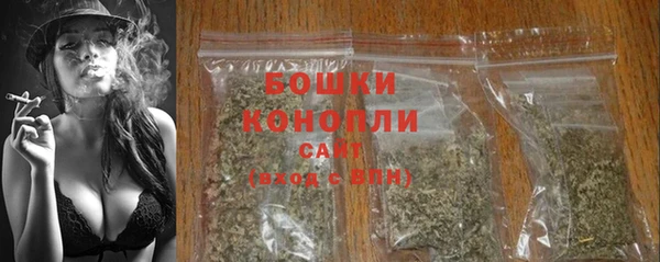 марки nbome Козельск