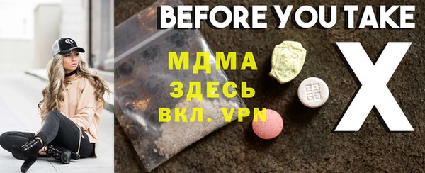 марки nbome Козельск