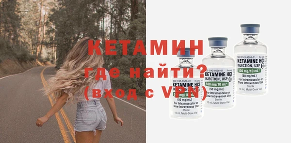 сатива Кодинск