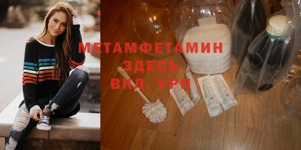 ECSTASY Козловка