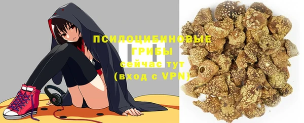 марки nbome Козельск