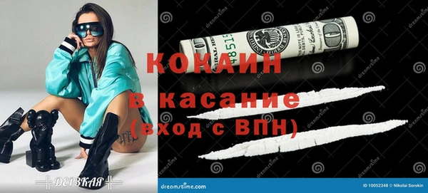 ECSTASY Козловка