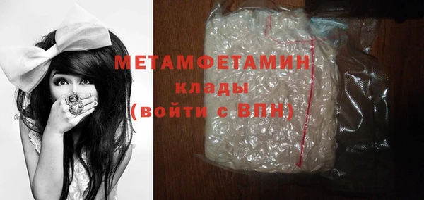 ECSTASY Козловка